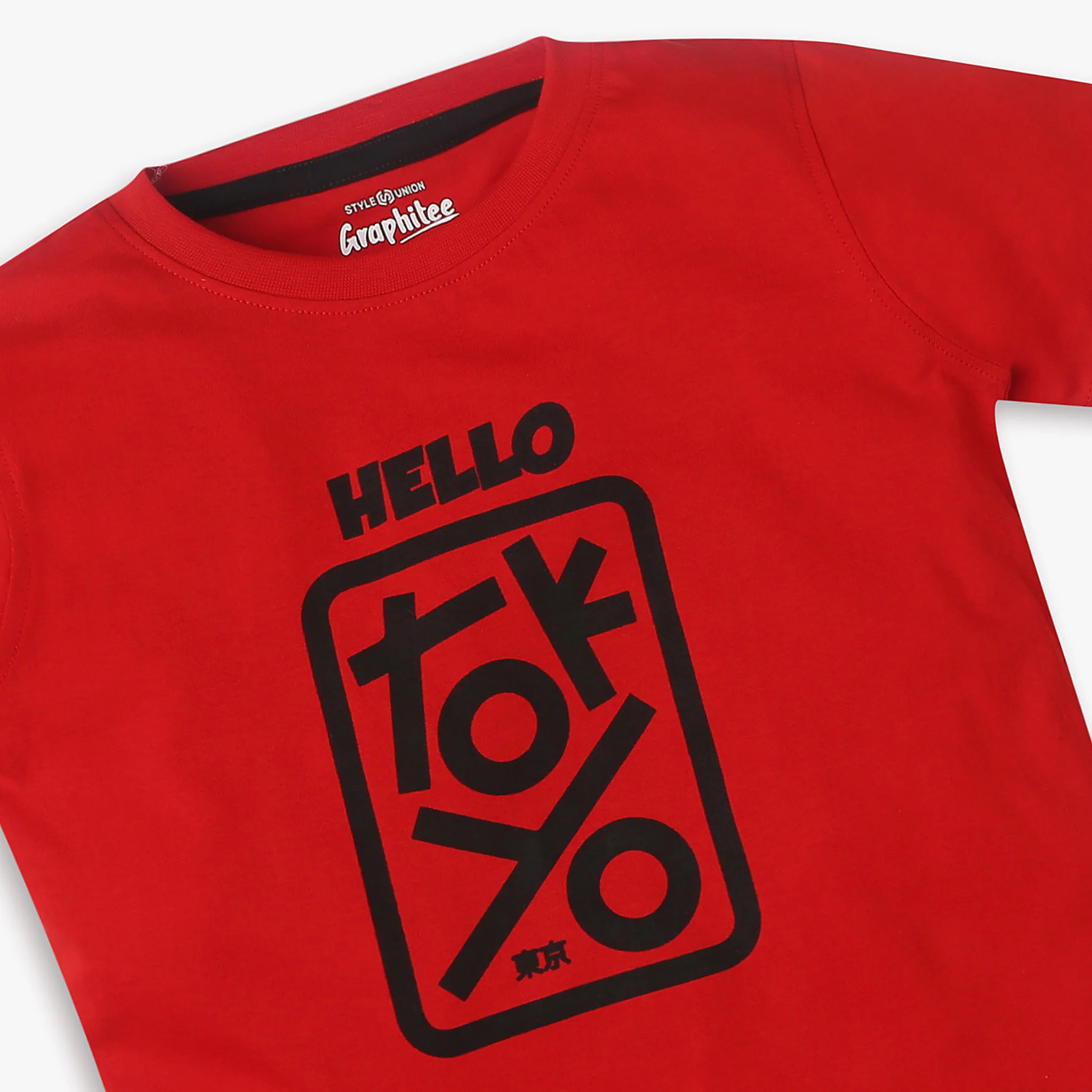 Boys Regular Fit Printed T-Shirt - Image 3