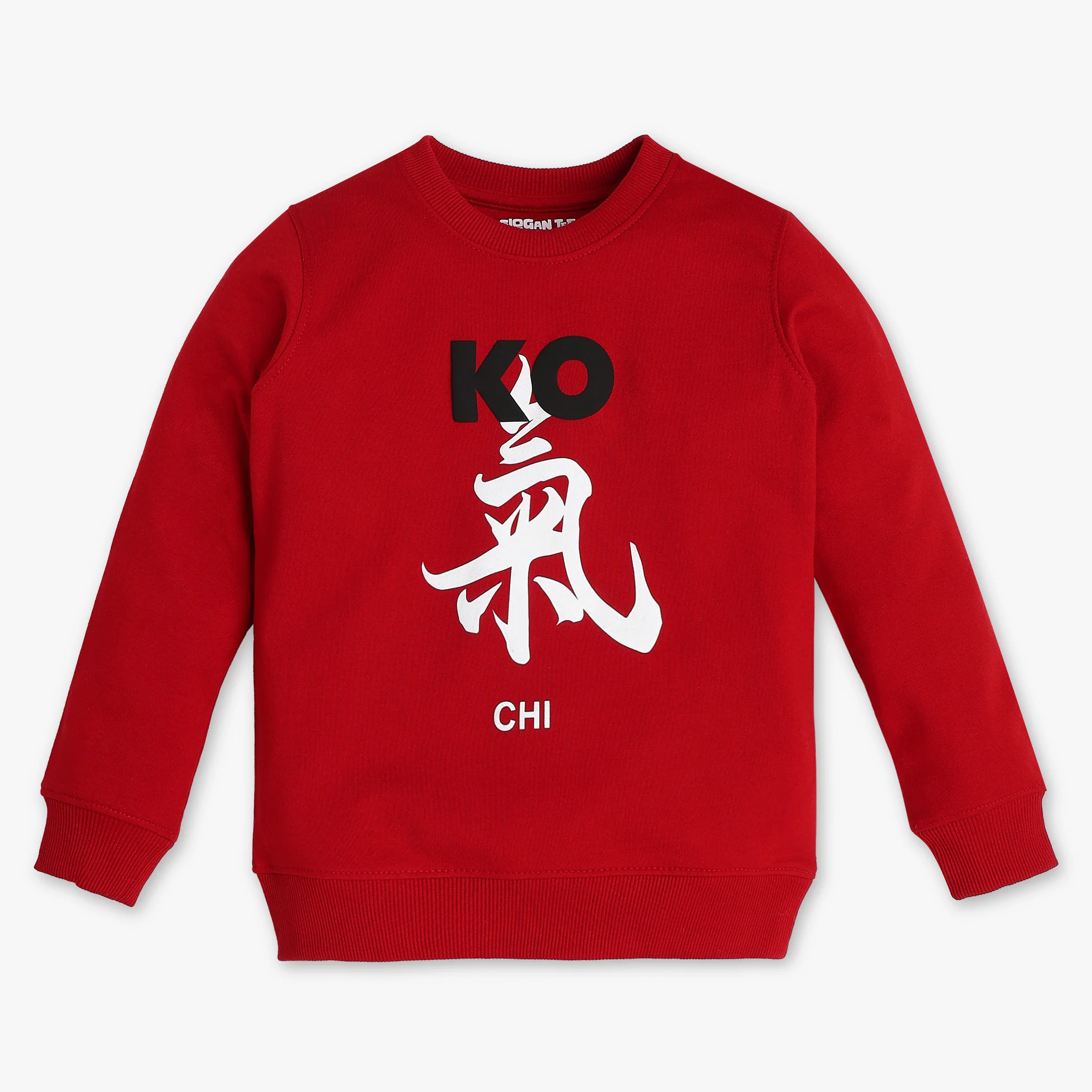 Boys Slogan Sweat Tee