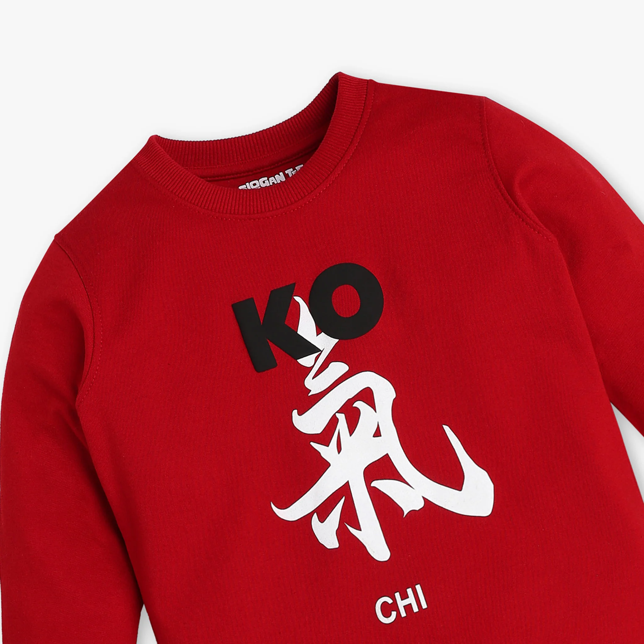 Boys Slogan Sweat Tee - Image 3