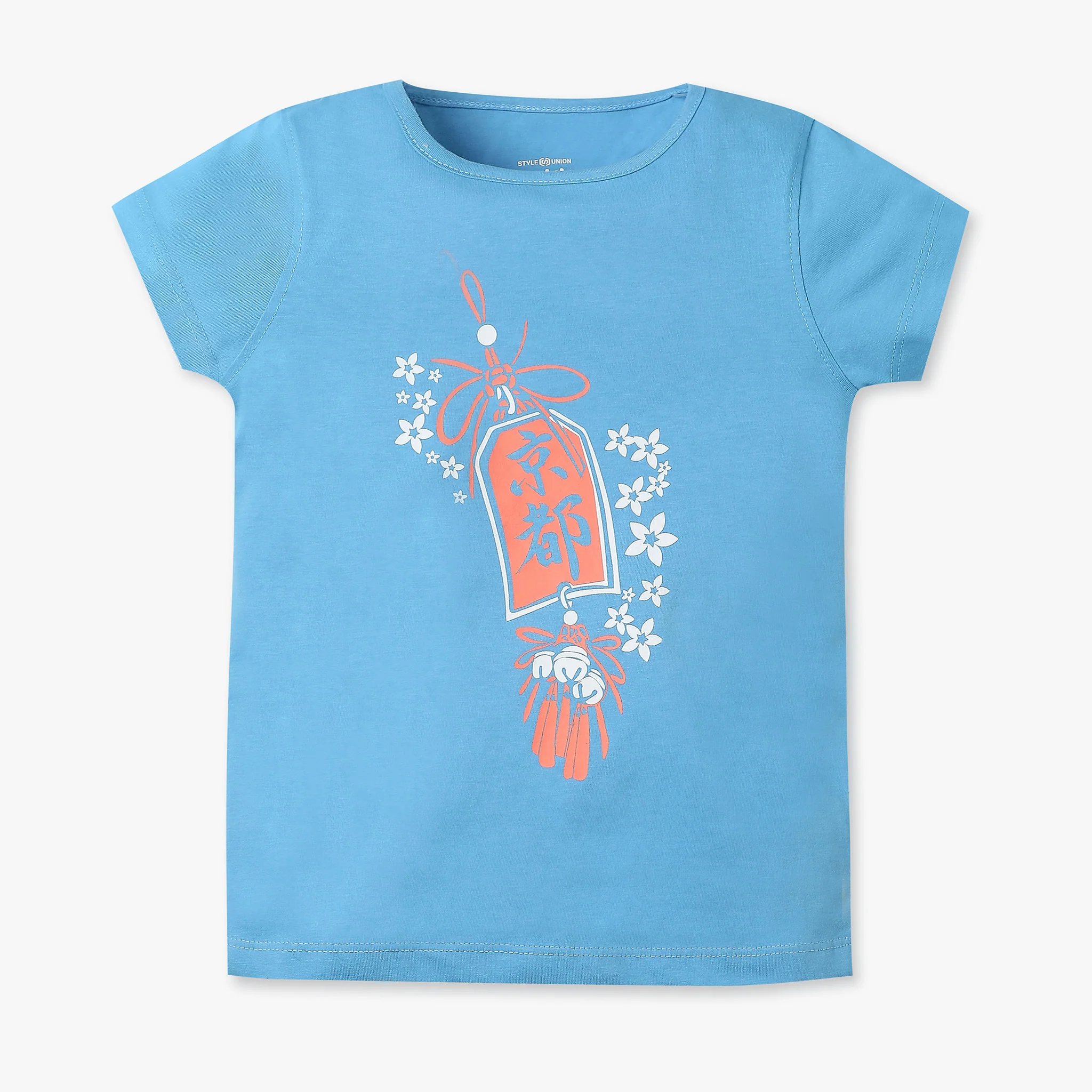 Girls Graphic Crew Neck Fun Playtime T-Shirt