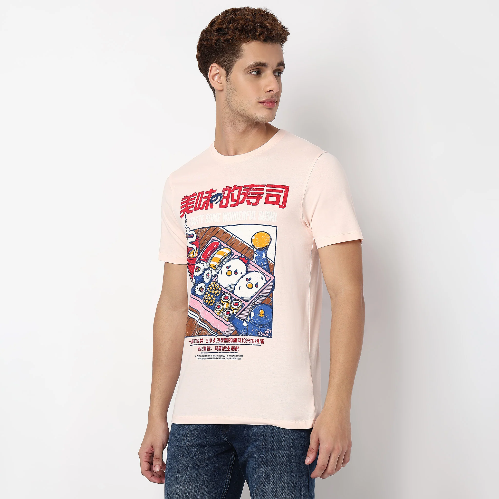 Knitted Graphic Cotton T-Shirt - Image 5