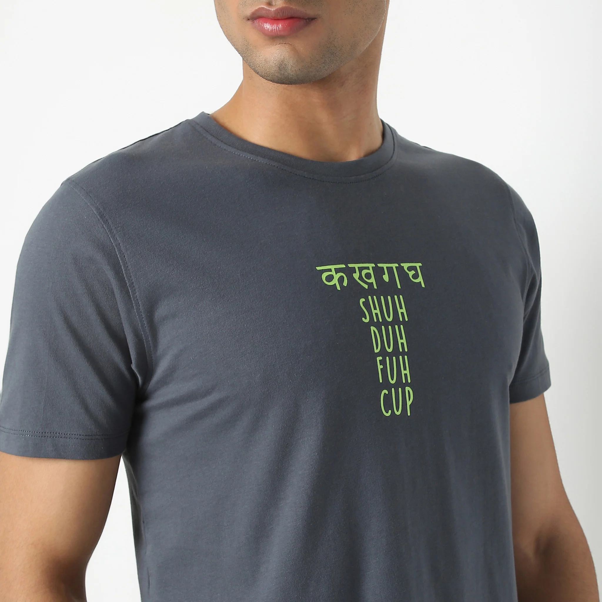Graphitee Crew Neck Half Sleeve T-Shirt - Image 4