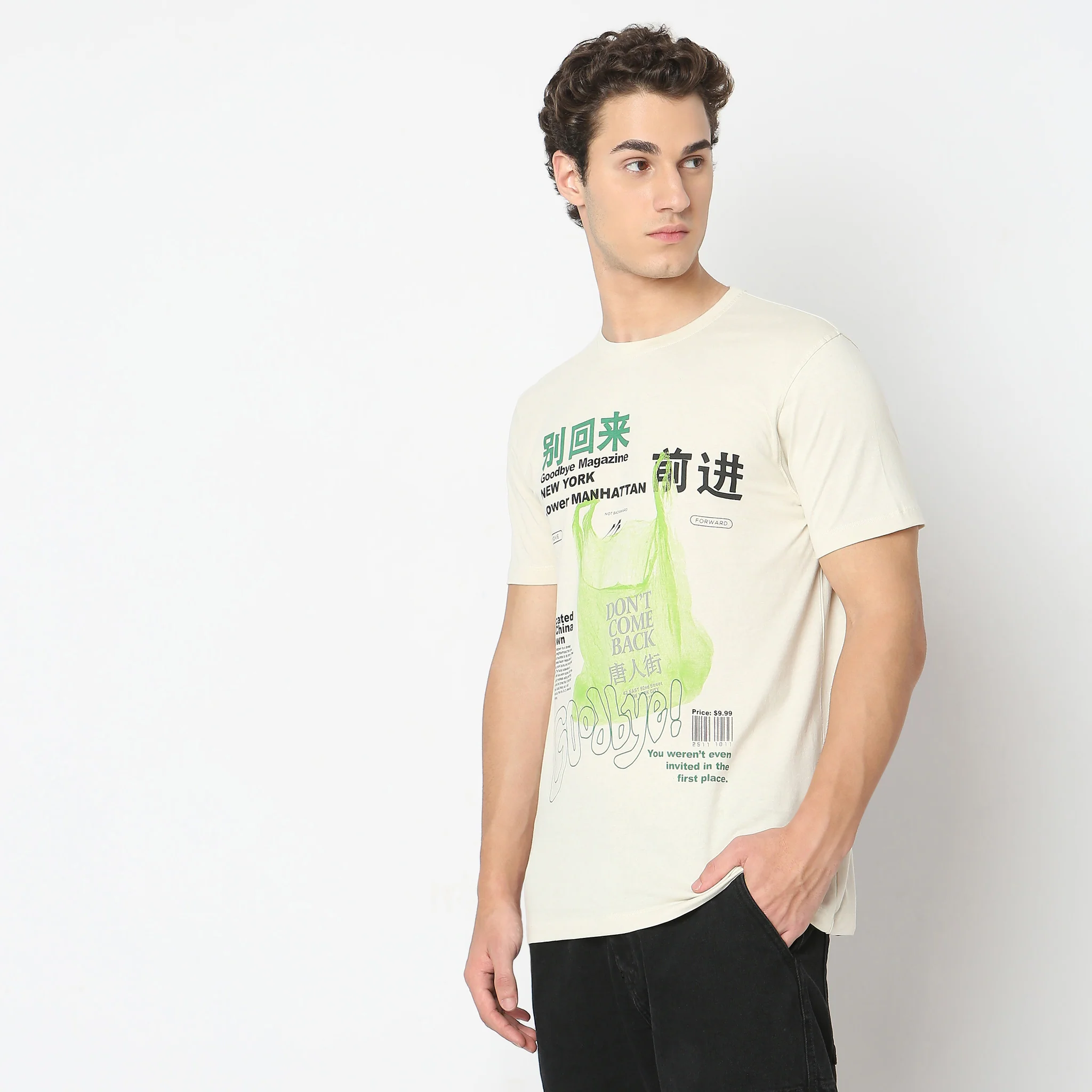 Large Graphic Tees - Cotton Jersey Regular Fit T-Shirt - Image 4